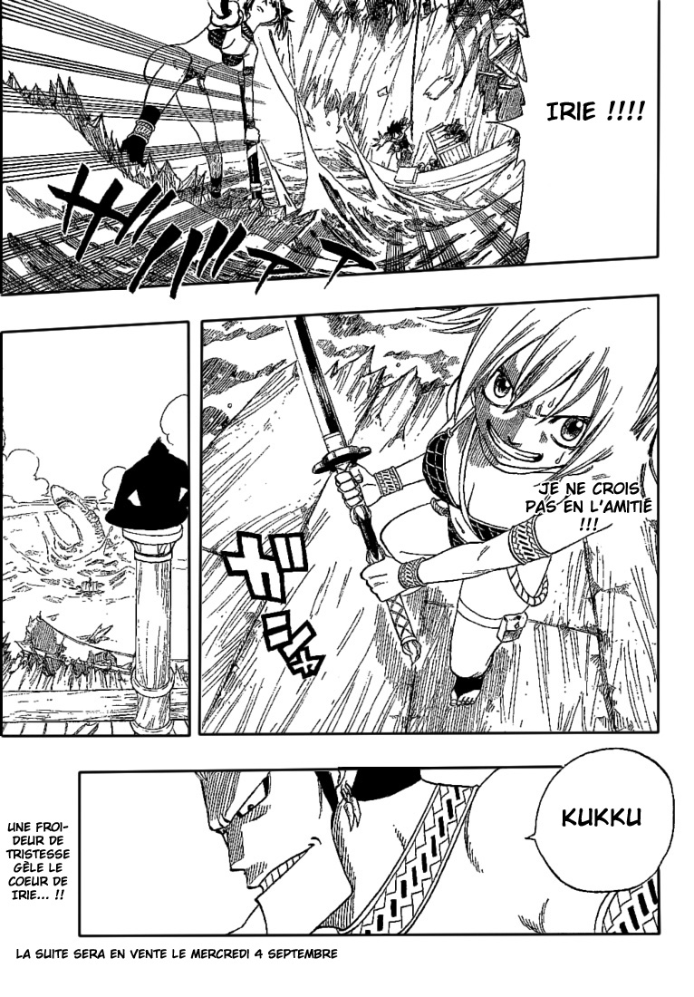 img Monster Hunter Orage 41